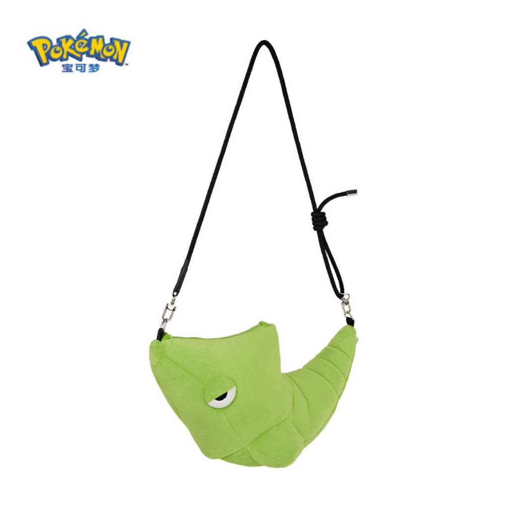 Pokemon China Metapod Bug Diary Plush Shoulder Bag