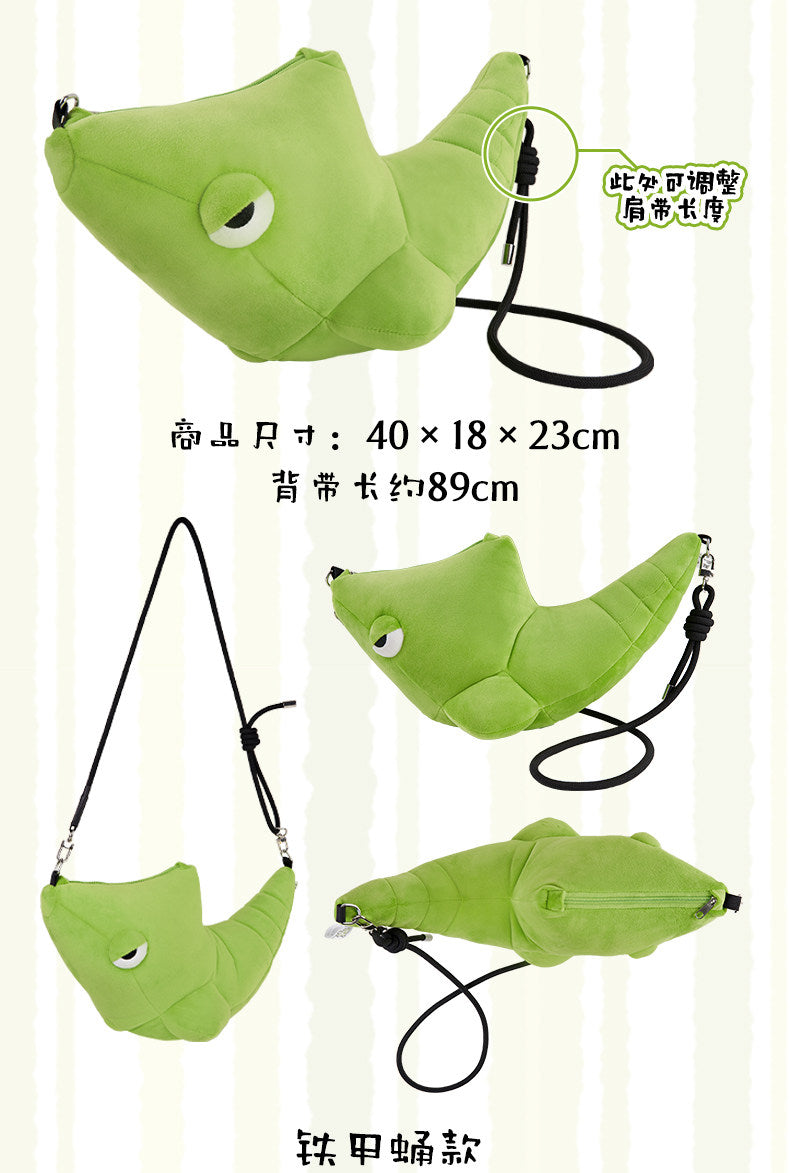 Pokemon China Metapod Bug Diary Plush Shoulder Bag