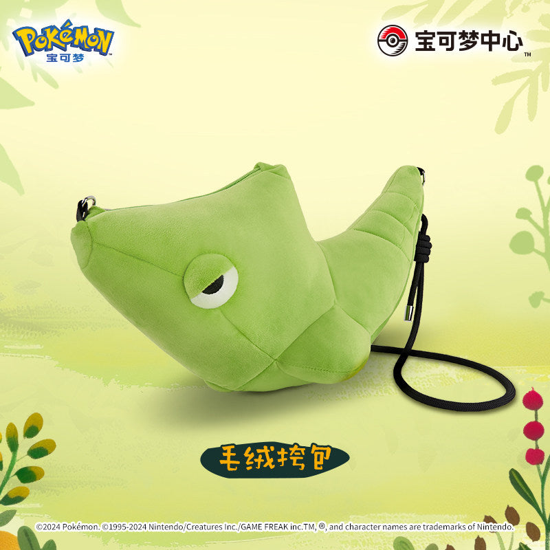 Pokemon China Metapod Bug Diary Plush Shoulder Bag