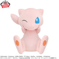 Pokemon Mew (Winking Ver.) Mecha Mofugutto Banpresto Plush
