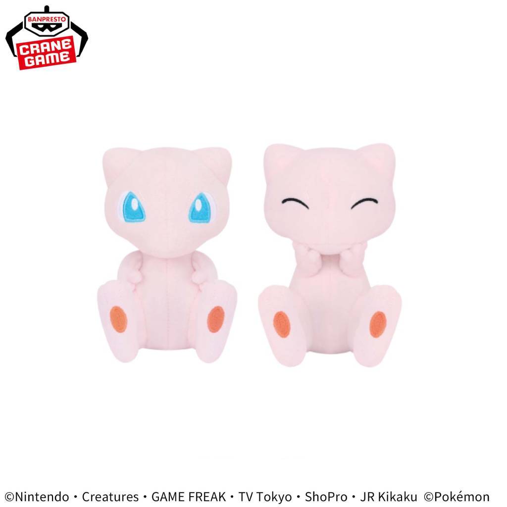 Pokemon Mew Various Faces Banpresto Plush