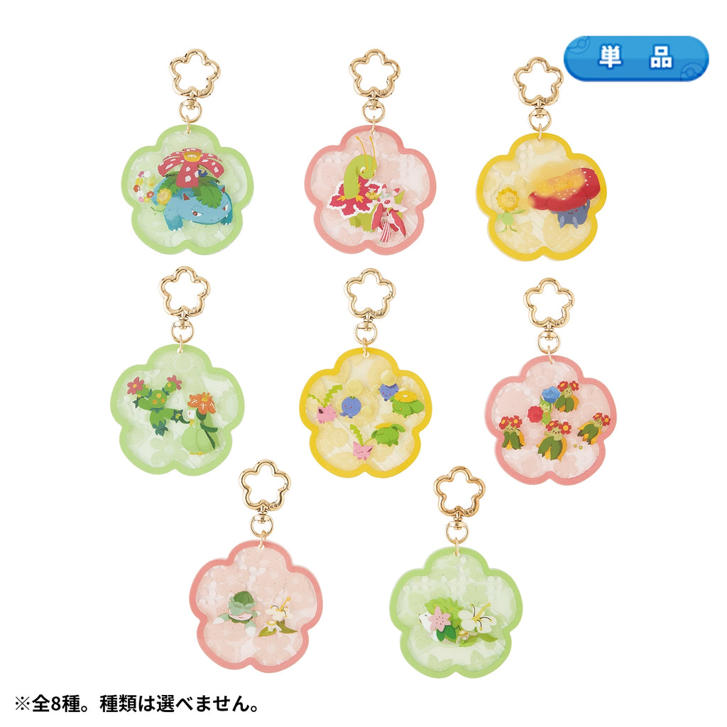 Pokemon Midarezaki Acrylic Keychains