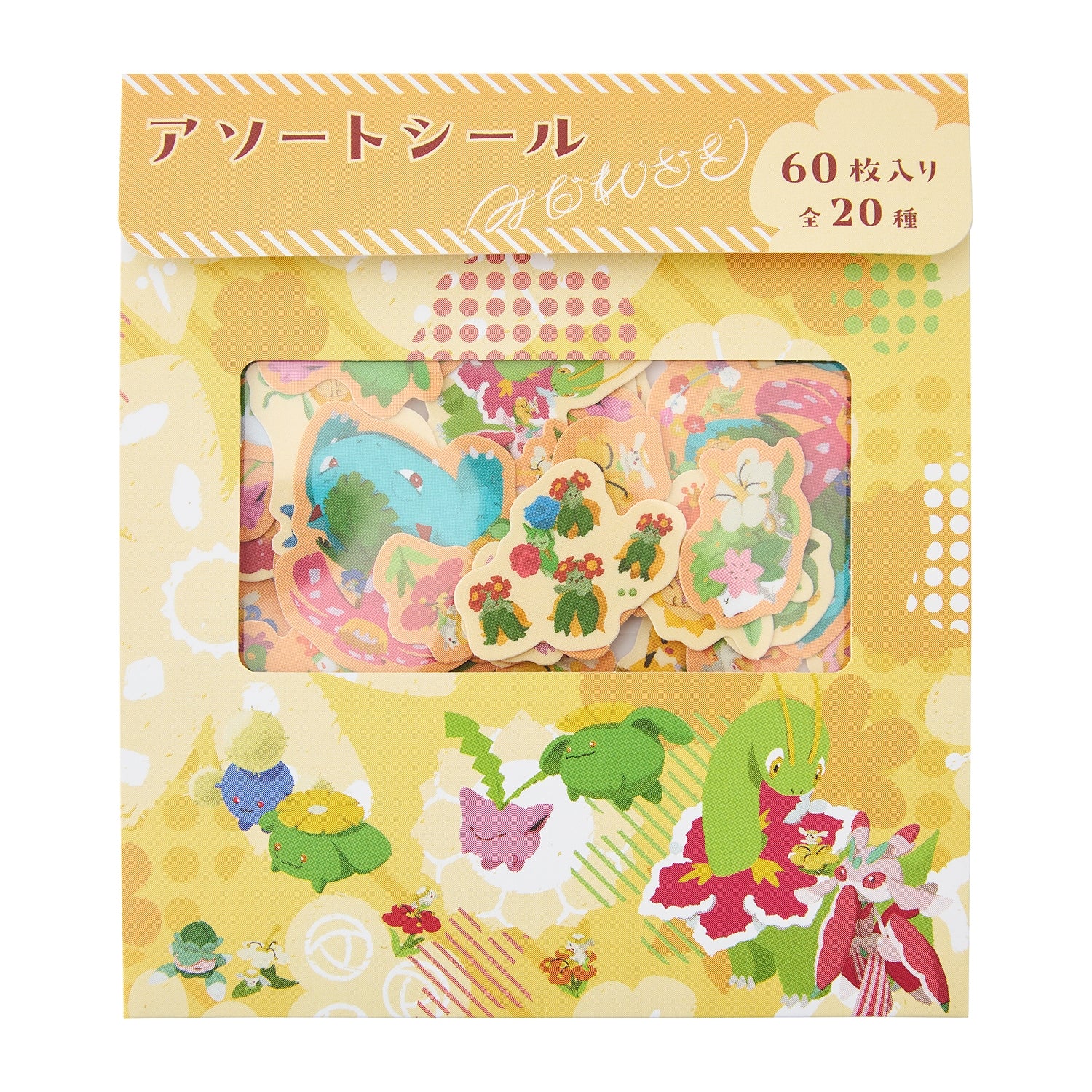 Pokemon Midarezaki Sticker Set