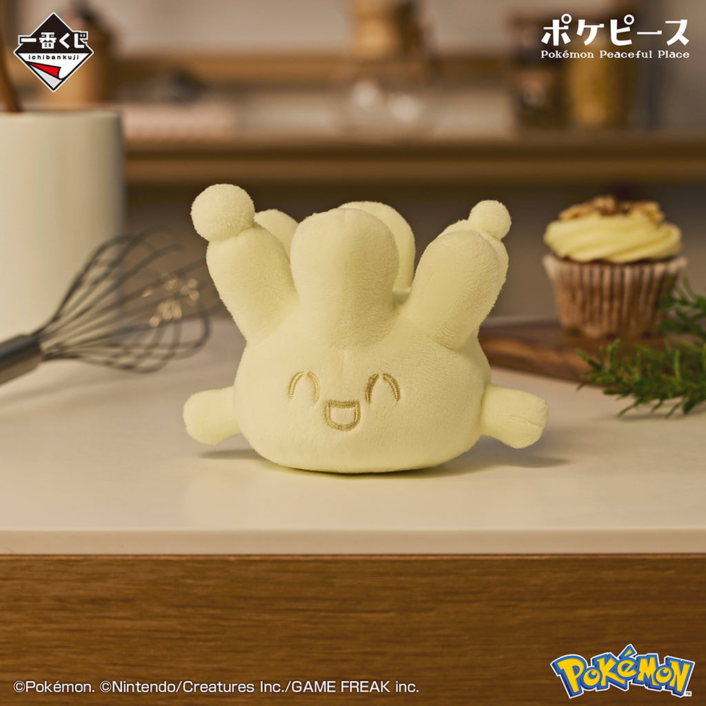 Milcery Pokemon Peaceful Night Ichiban Kuji G Prize Plush