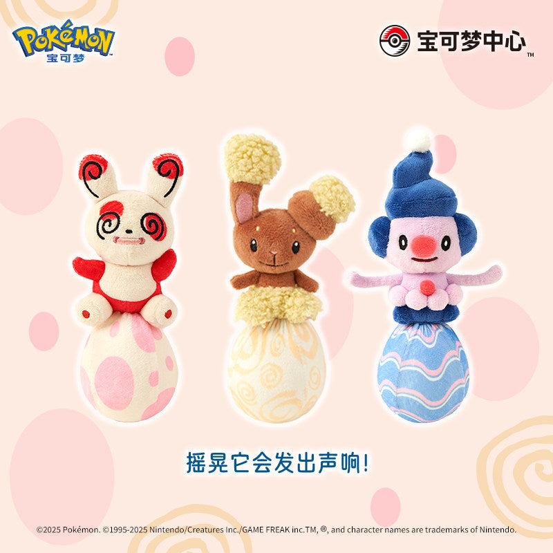 Pokemon China Mime Jr Roly-Poly Plush Toy