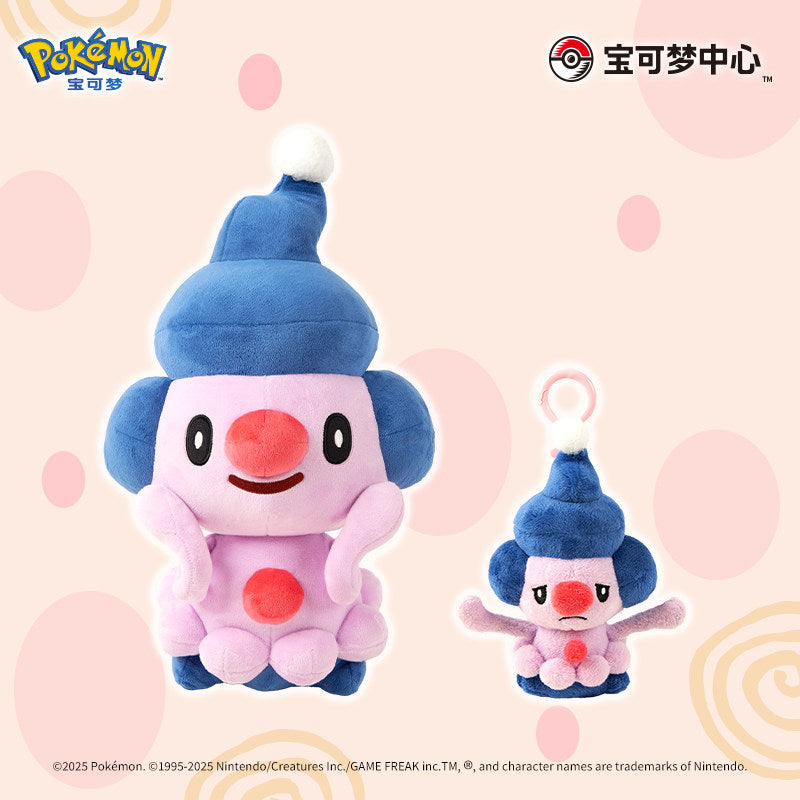 Pokemon China Mime Jr Posable Plush