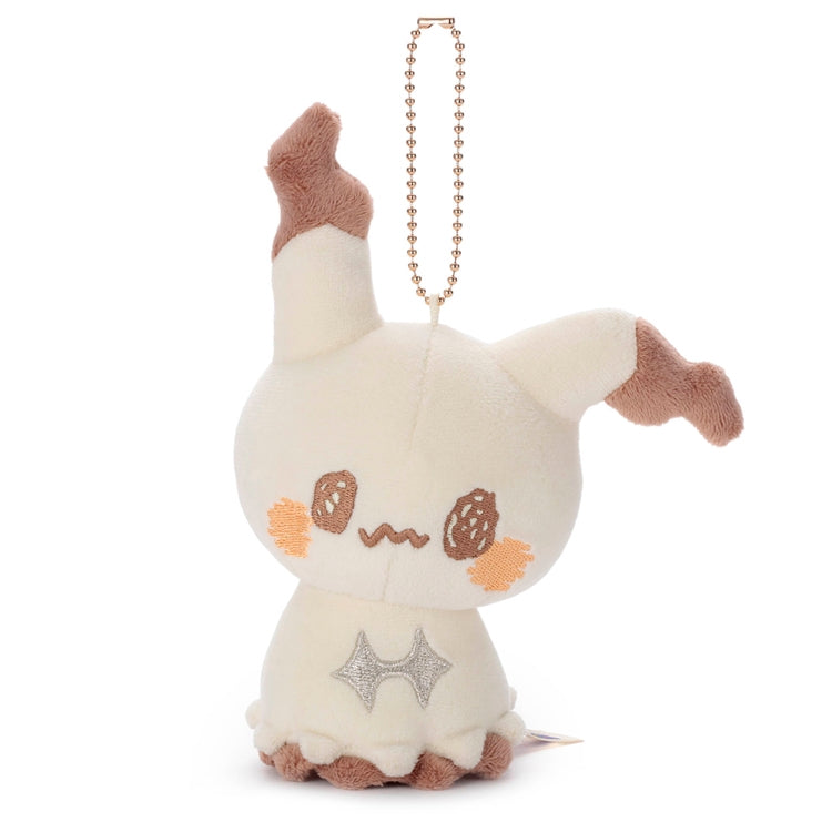 Pokemon Mimikyu (Funny Face) Pokepeace Plush Mascot