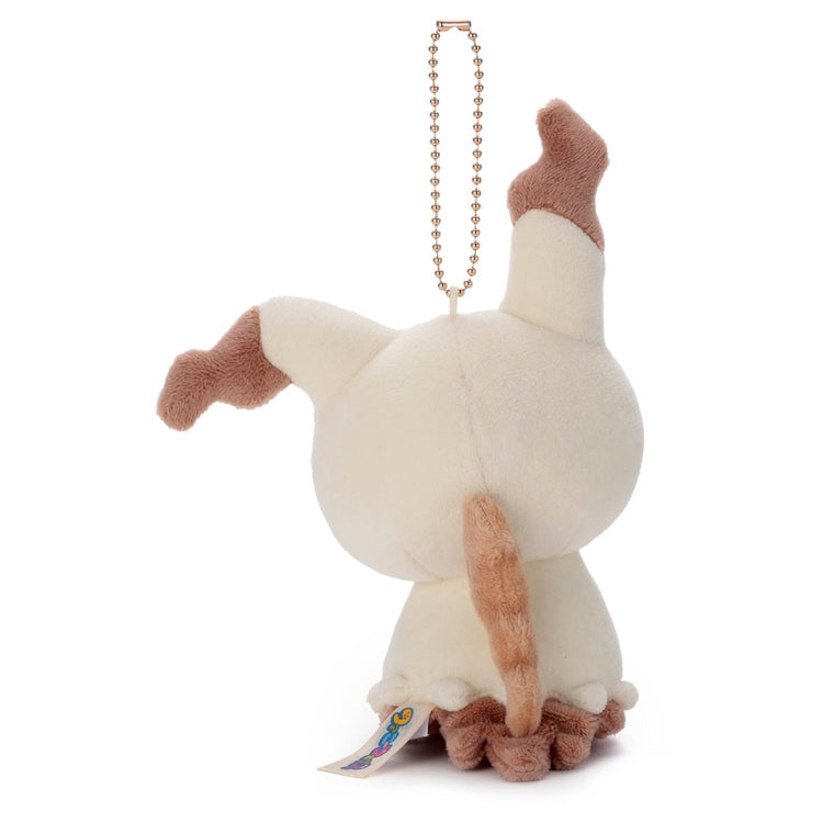 Pokemon Mimikyu (Funny Face) Pokepeace Plush Mascot
