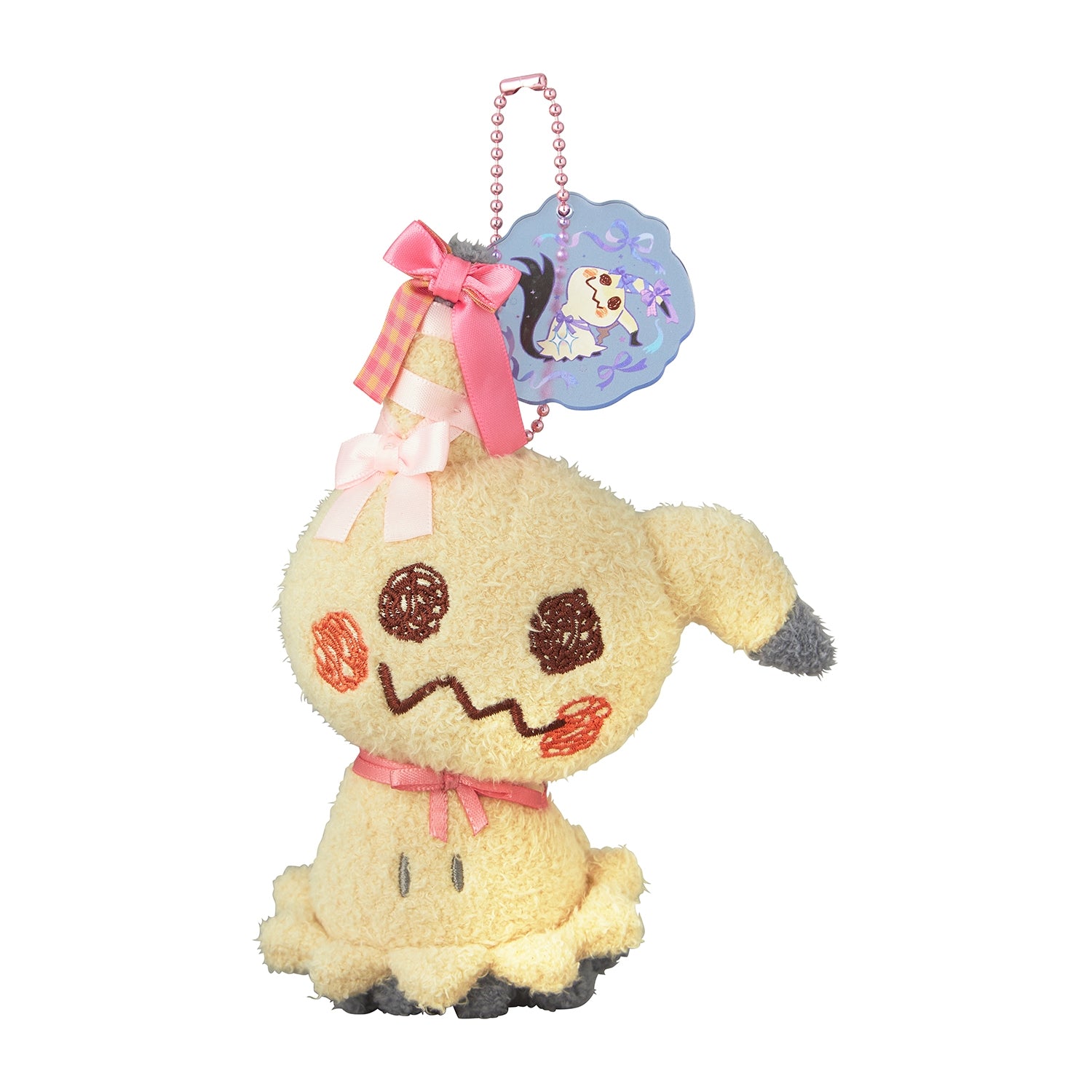 Mimikyu "Don't Attack Me" Plush Mascot