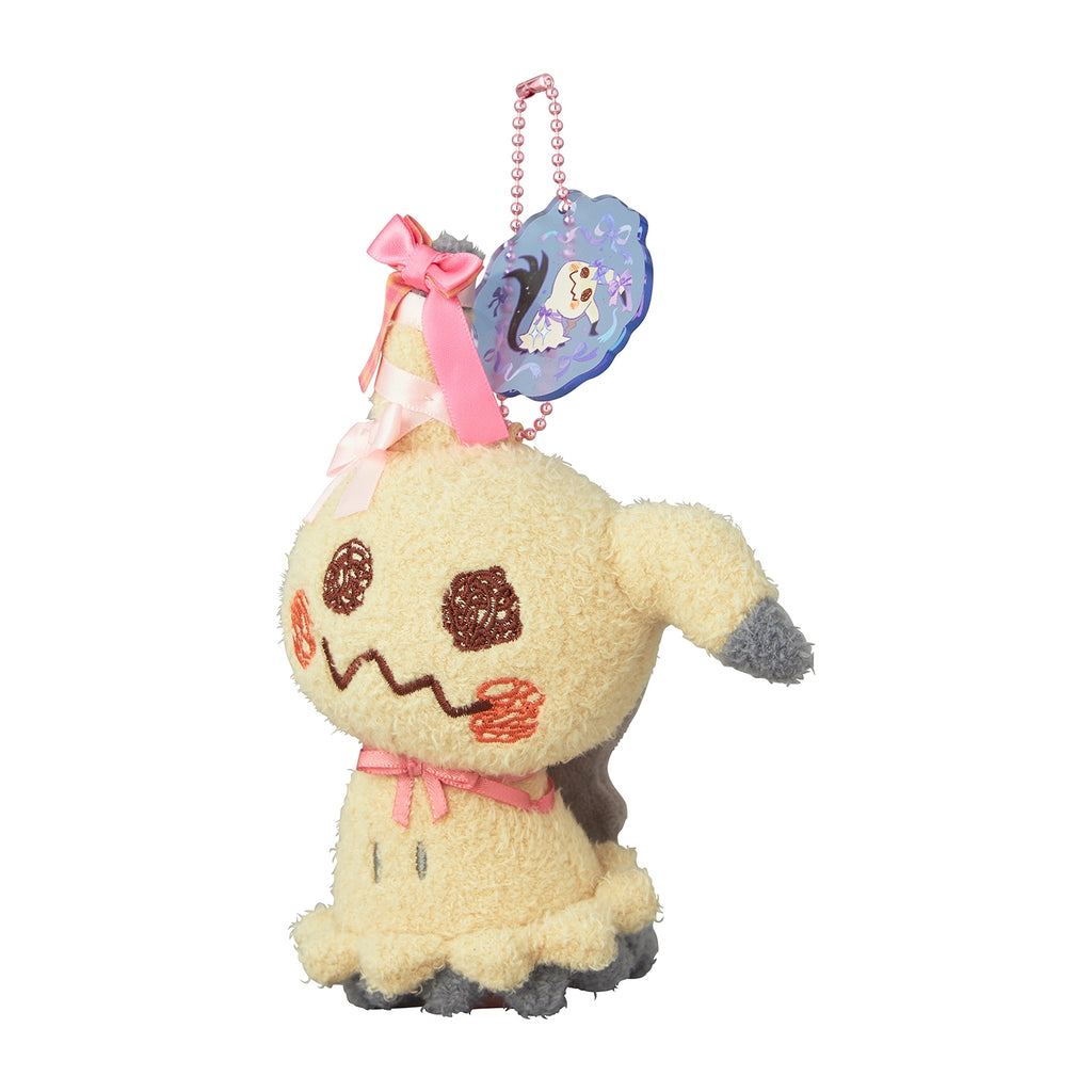 Mimikyu "Don't Attack Me" Plush Mascot