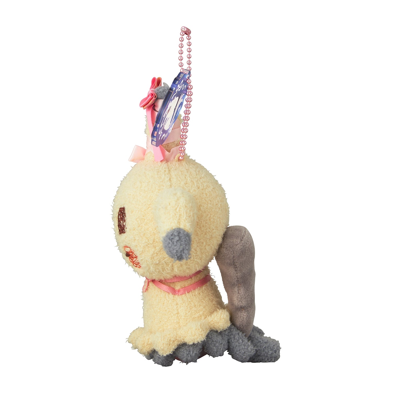 Mimikyu "Don't Attack Me" Plush Mascot