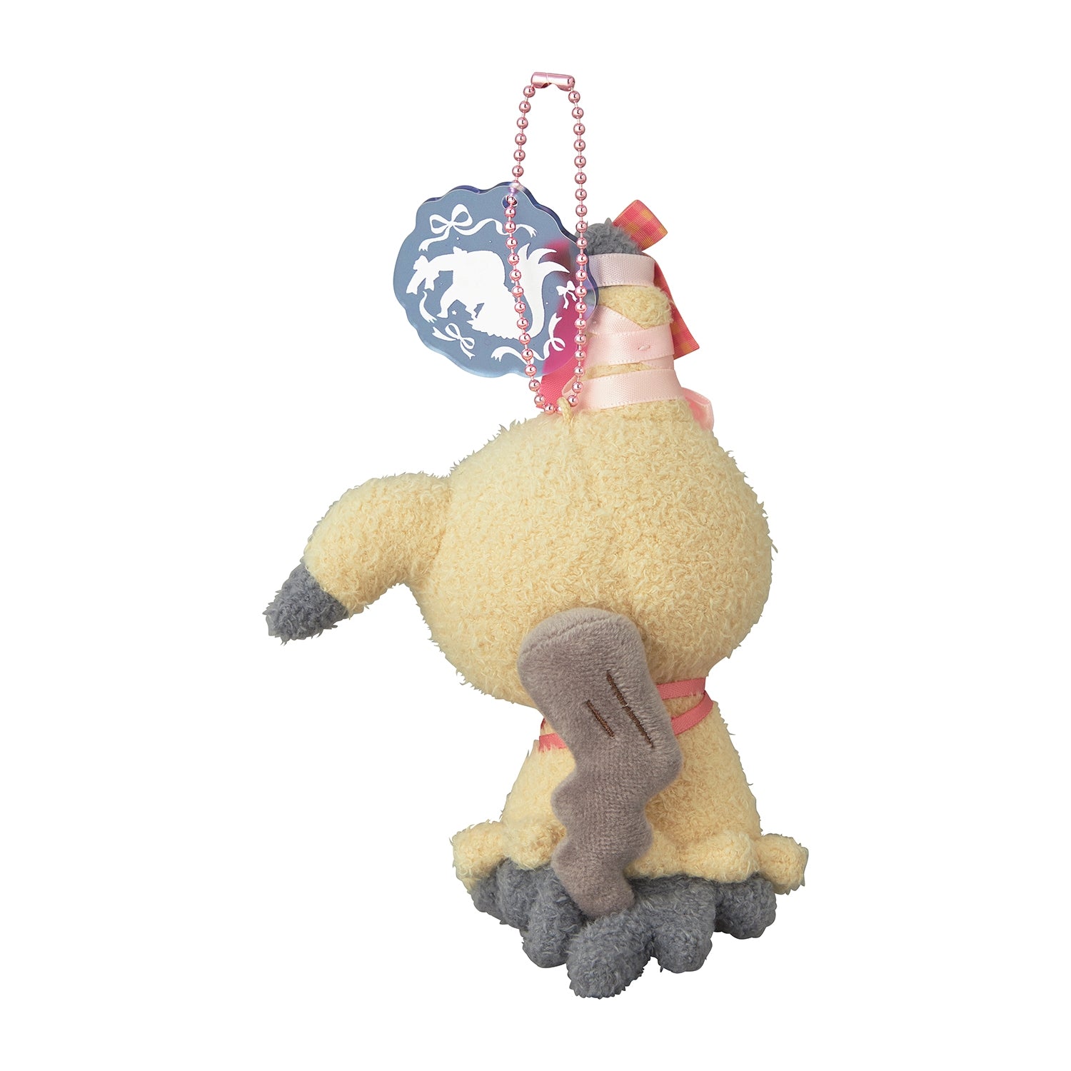 Mimikyu "Don't Attack Me" Plush Mascot