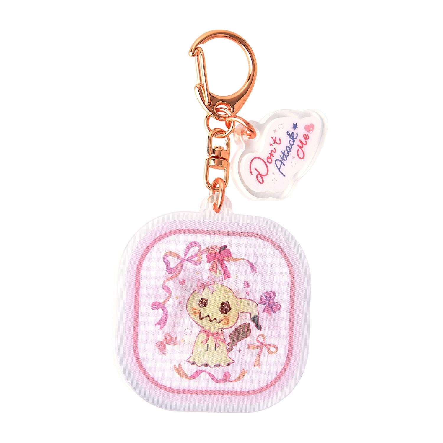 Mimikyu "Don't Attack Me" Changing Acrylic Keychain