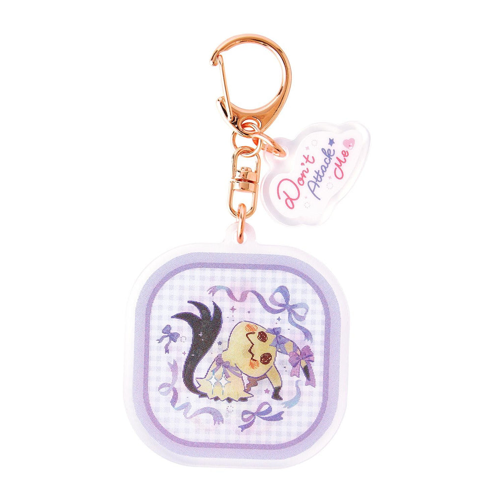 Mimikyu "Don't Attack Me" Changing Acrylic Keychain