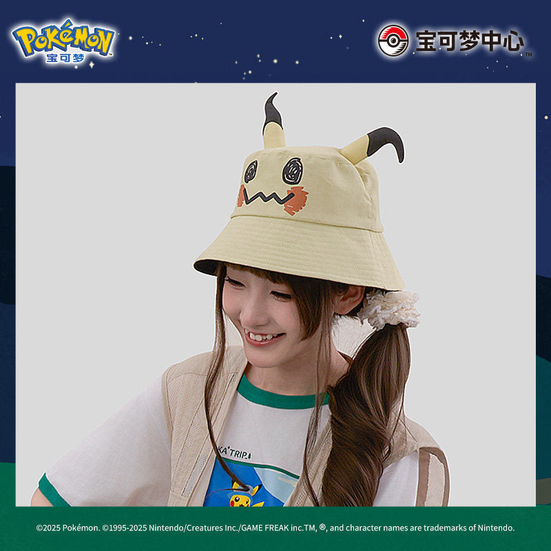 Pokemon China Mimikyu Have a Pika Trip Road Trip Bucket Hat