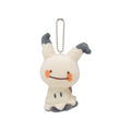 Pokemon Ditto As Mimikyu Mascot Plush Transformation Series