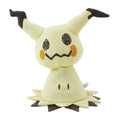 Mimikyu Pokedex-Size Pokemon Poke Plush