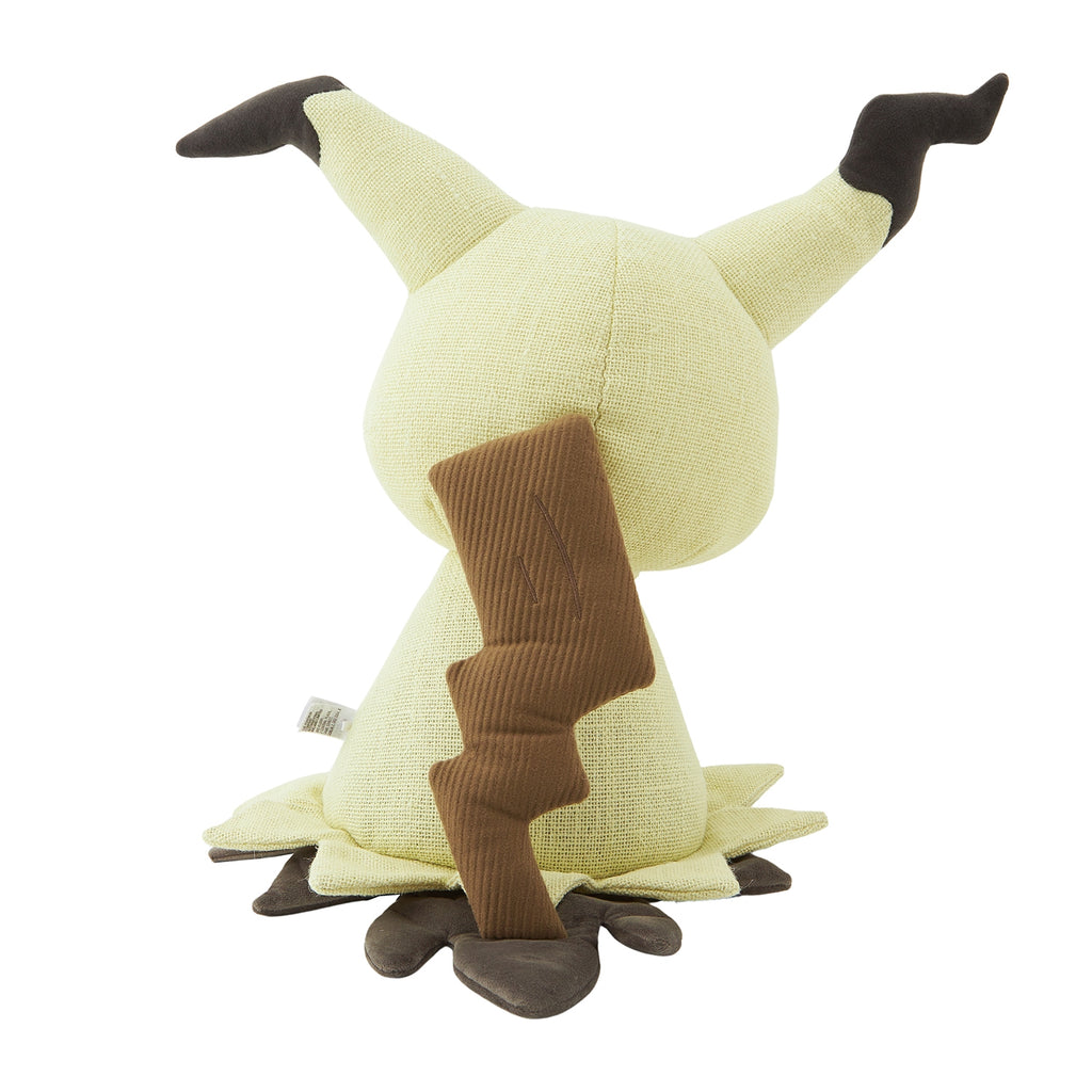 Mimikyu Pokedex-Size Pokemon Poke Plush