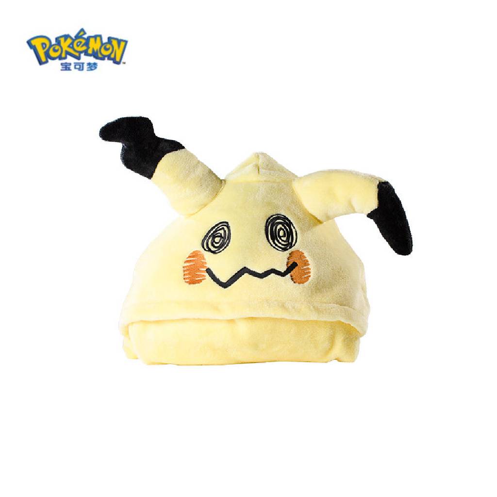 Pokemon China Mimikyu Ghost Home Alone Plush Poncho