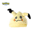 Pokemon China Mimikyu Ghost Home Alone Plush Poncho