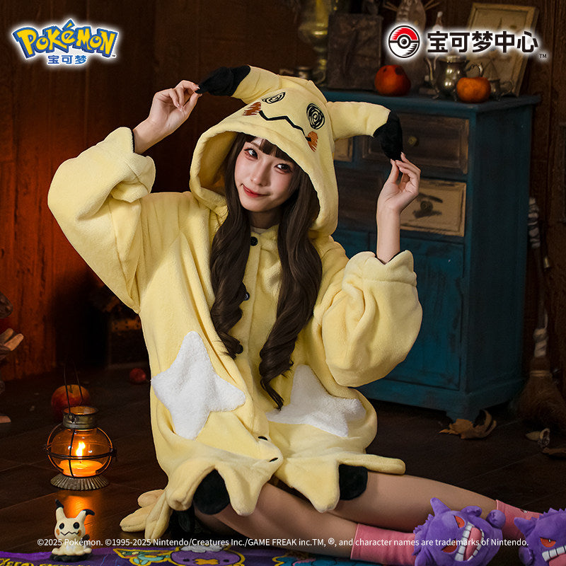 Pokemon China Mimikyu Ghost Home Alone Plush Poncho