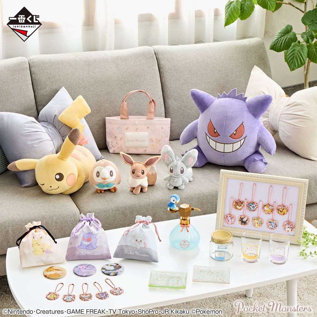 Pokemon Minccino Mascot Plush Fantasy Closet Ichiban Kuji D Prize