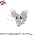 Pokemon Minccino Banpresto Hanging Guraburarin Mascot Plush