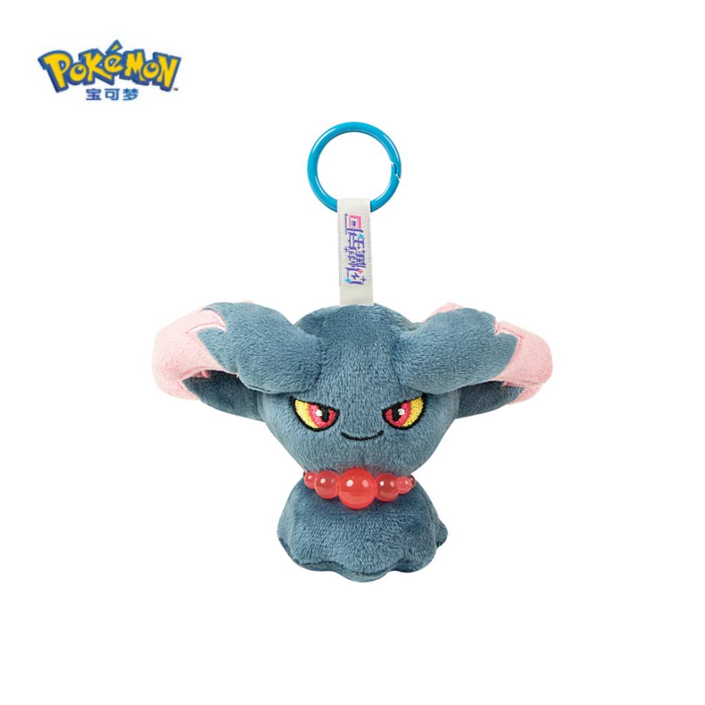 Pokemon China Misdreavus Shining Gemstones Mascot Plush