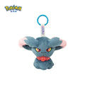 Pokemon China Misdreavus Shining Gemstones Mascot Plush