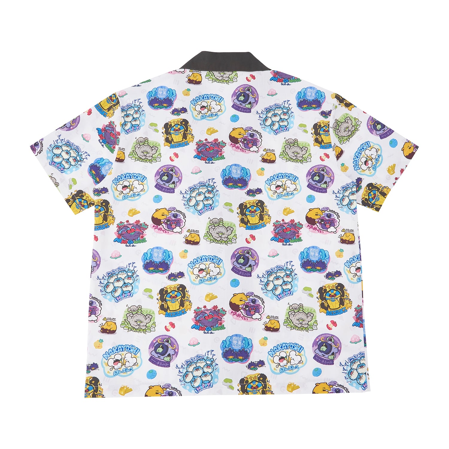 Pokemon Mogu Mogu Watching Unisex Collared Shirt