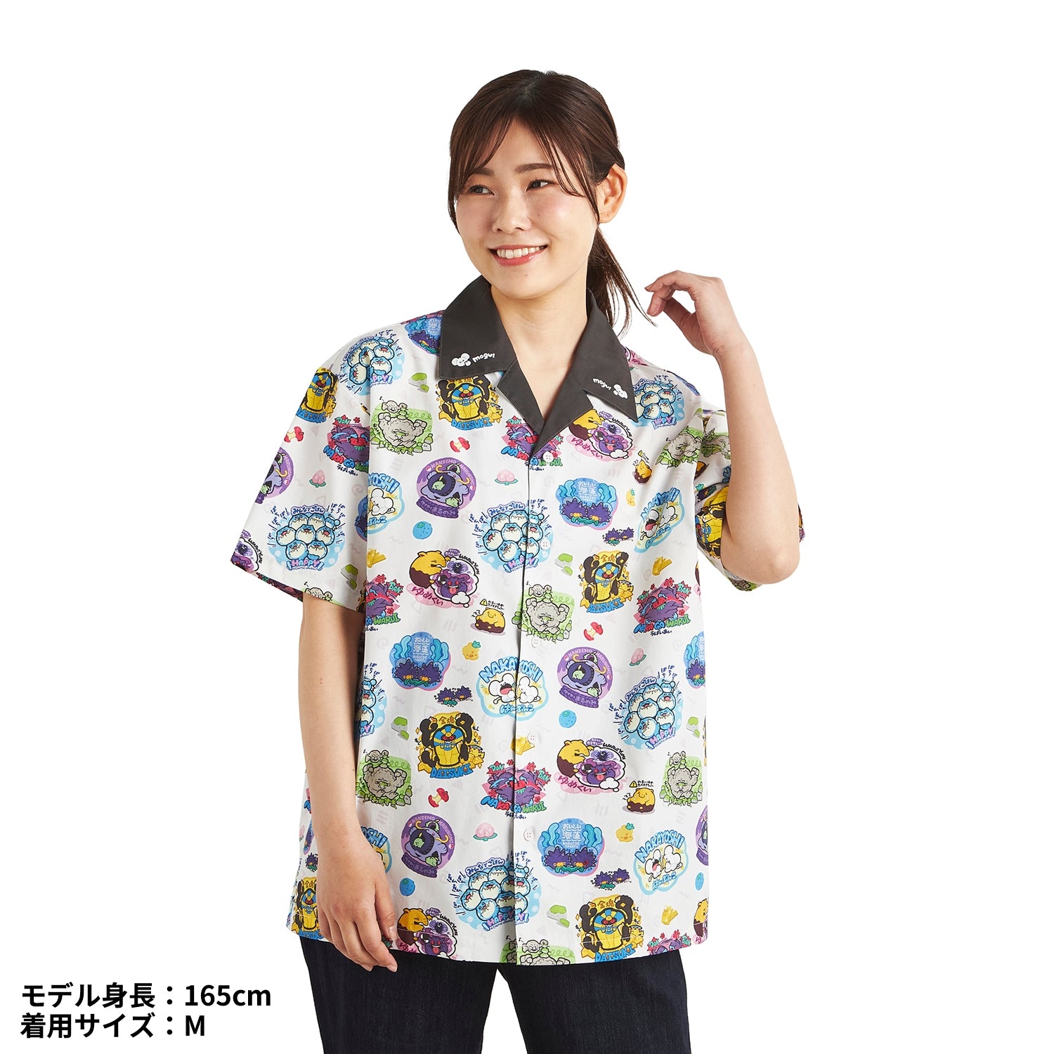 Pokemon Mogu Mogu Watching Unisex Collared Shirt