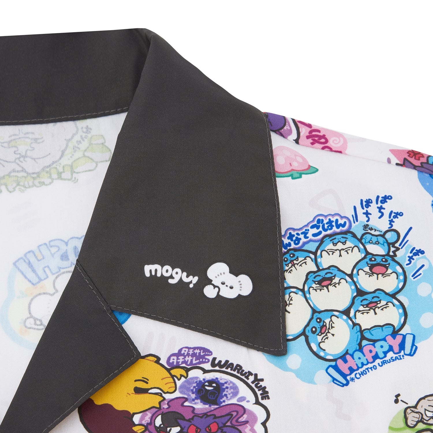 Pokemon Mogu Mogu Watching Unisex Collared Shirt