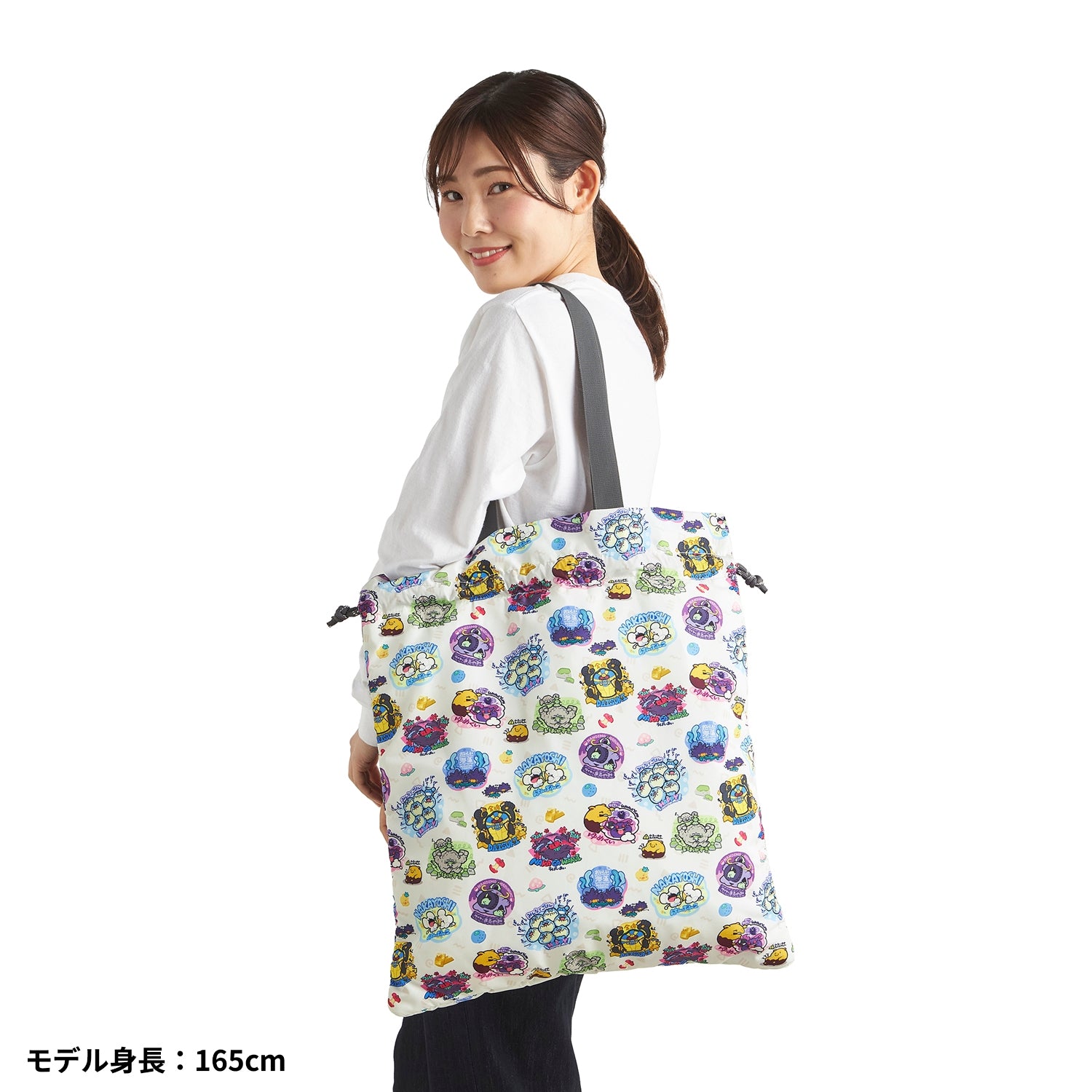 Pokemon Mogu Mogu Watching Drawstring Tote Bag