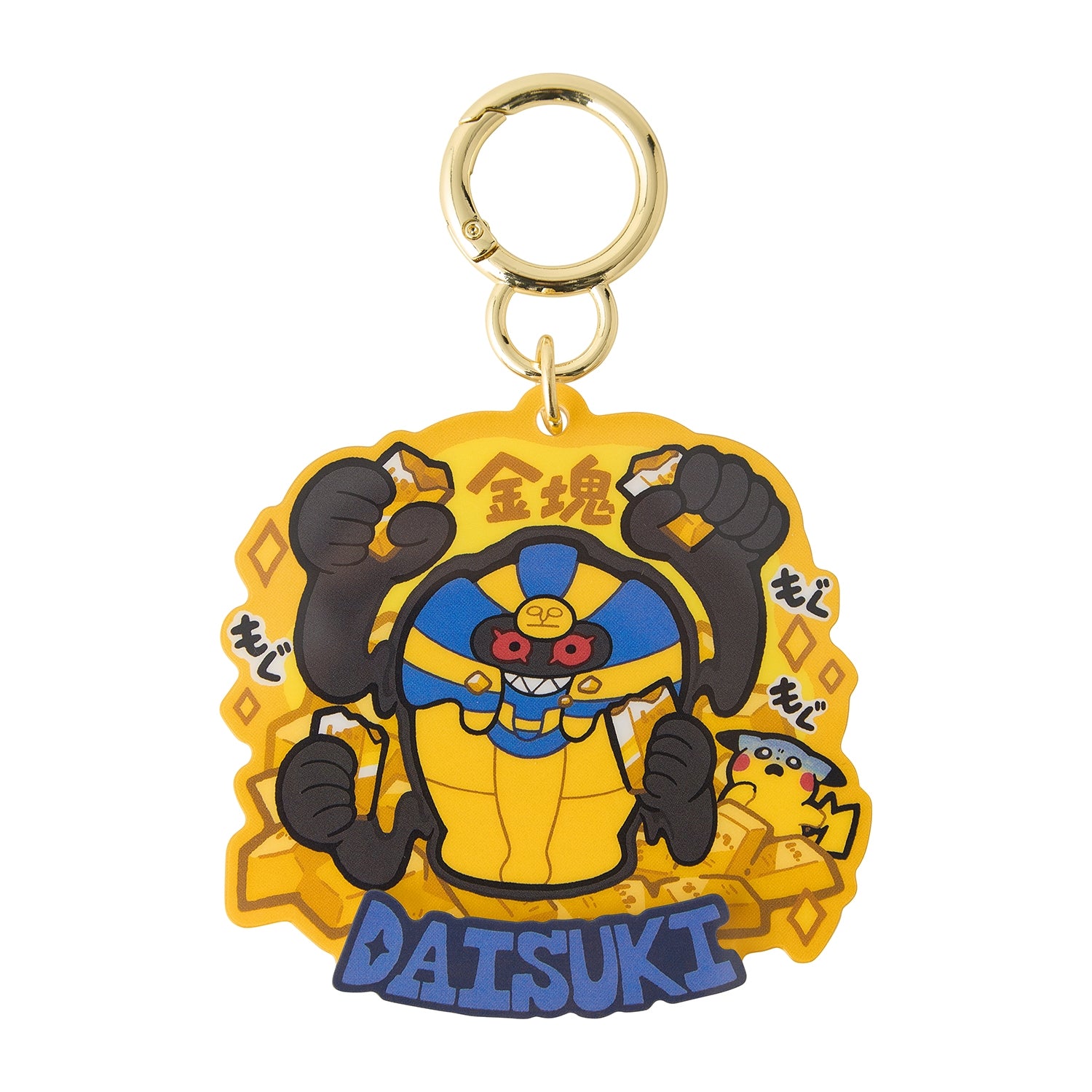 Pokemon Mogu Mogu Watching Acrylic Keychains