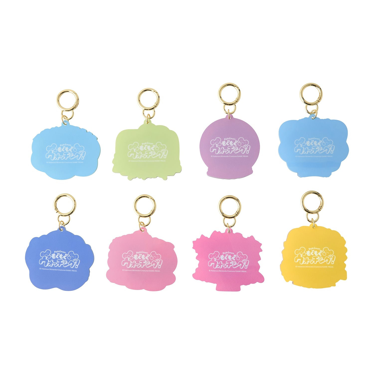 Pokemon Mogu Mogu Watching Acrylic Keychains