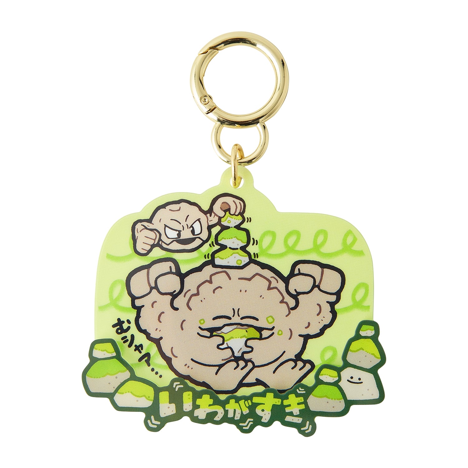 Pokemon Mogu Mogu Watching Acrylic Keychains