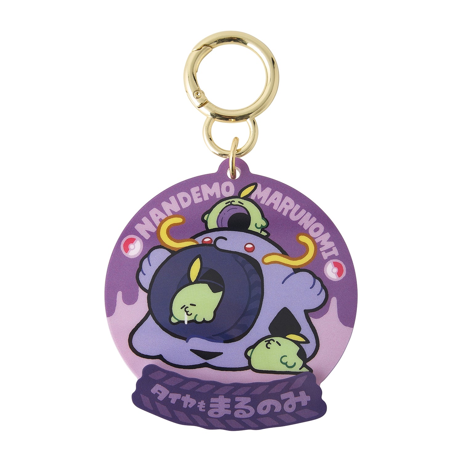 Pokemon Mogu Mogu Watching Acrylic Keychains