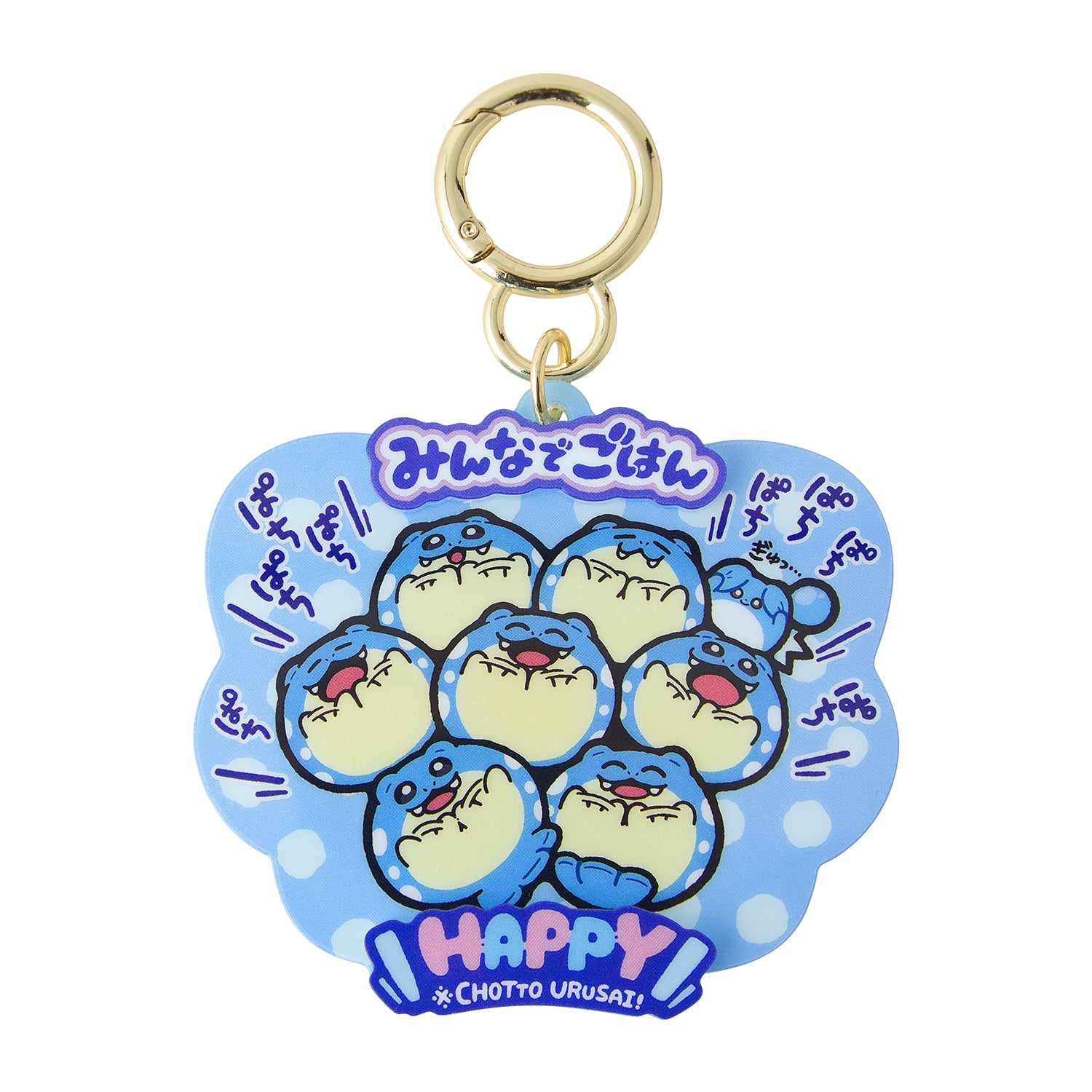 Pokemon Mogu Mogu Watching Acrylic Keychains