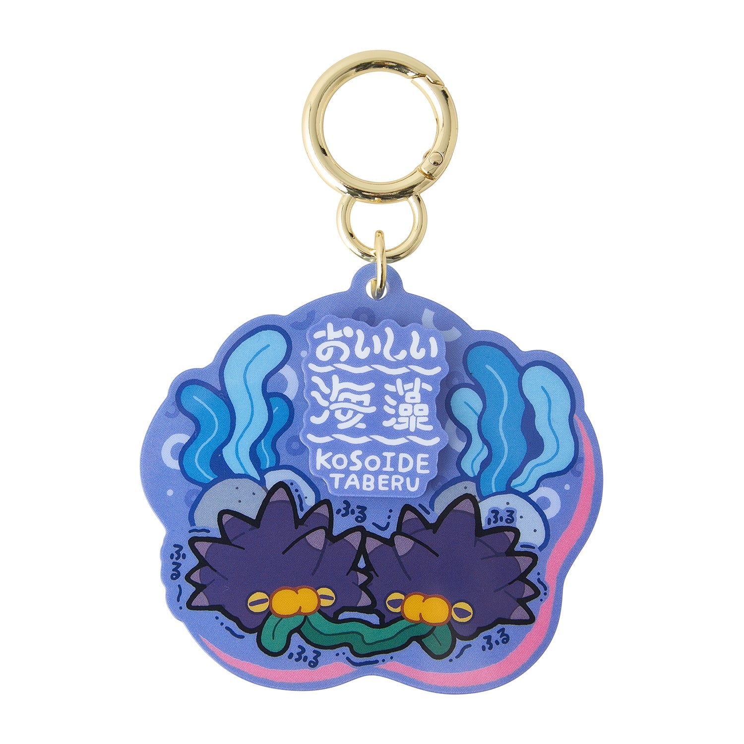 Pokemon Mogu Mogu Watching Acrylic Keychains