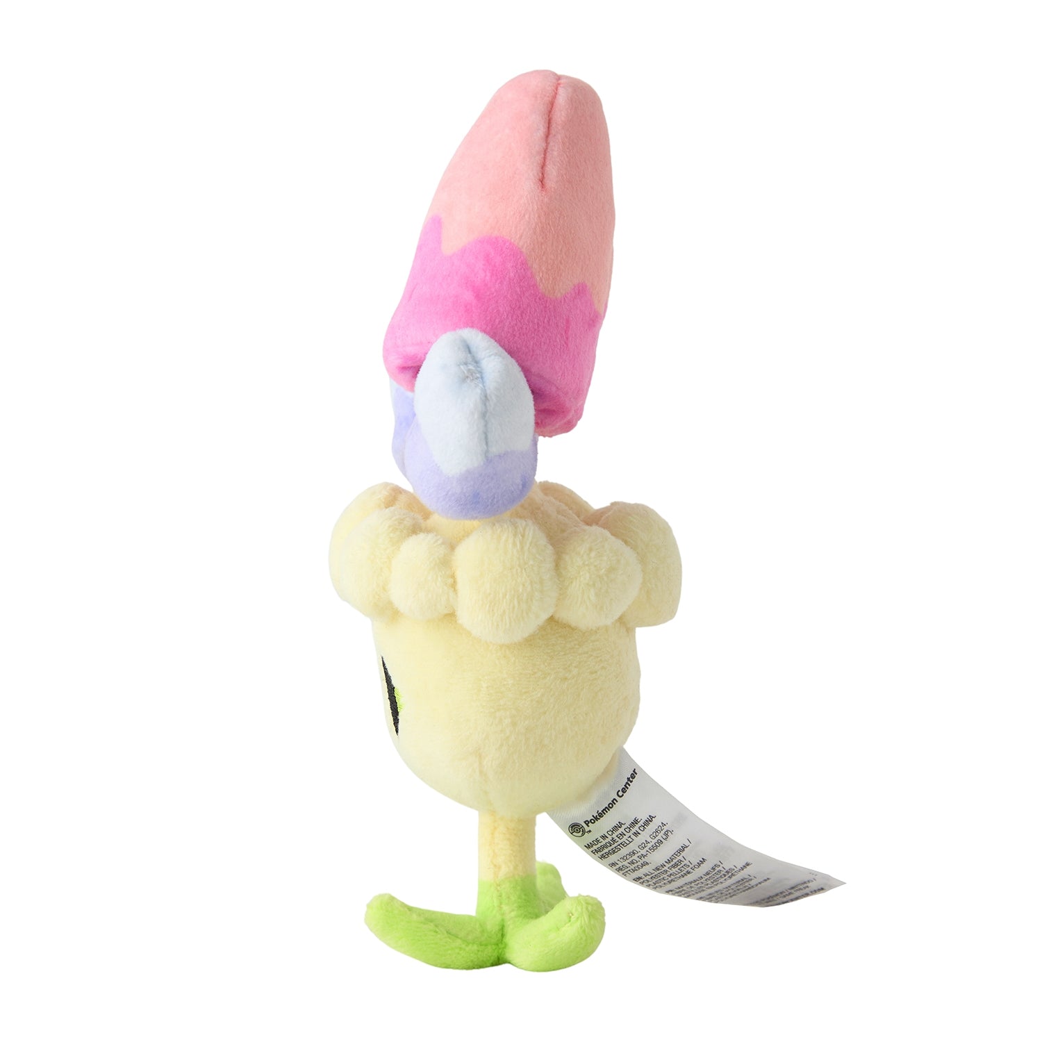 Pokemon Morelull Sitting Cuties Plush