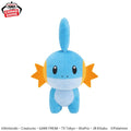 Pokemon Mudkip Color Selection Blue Banpresto Plush