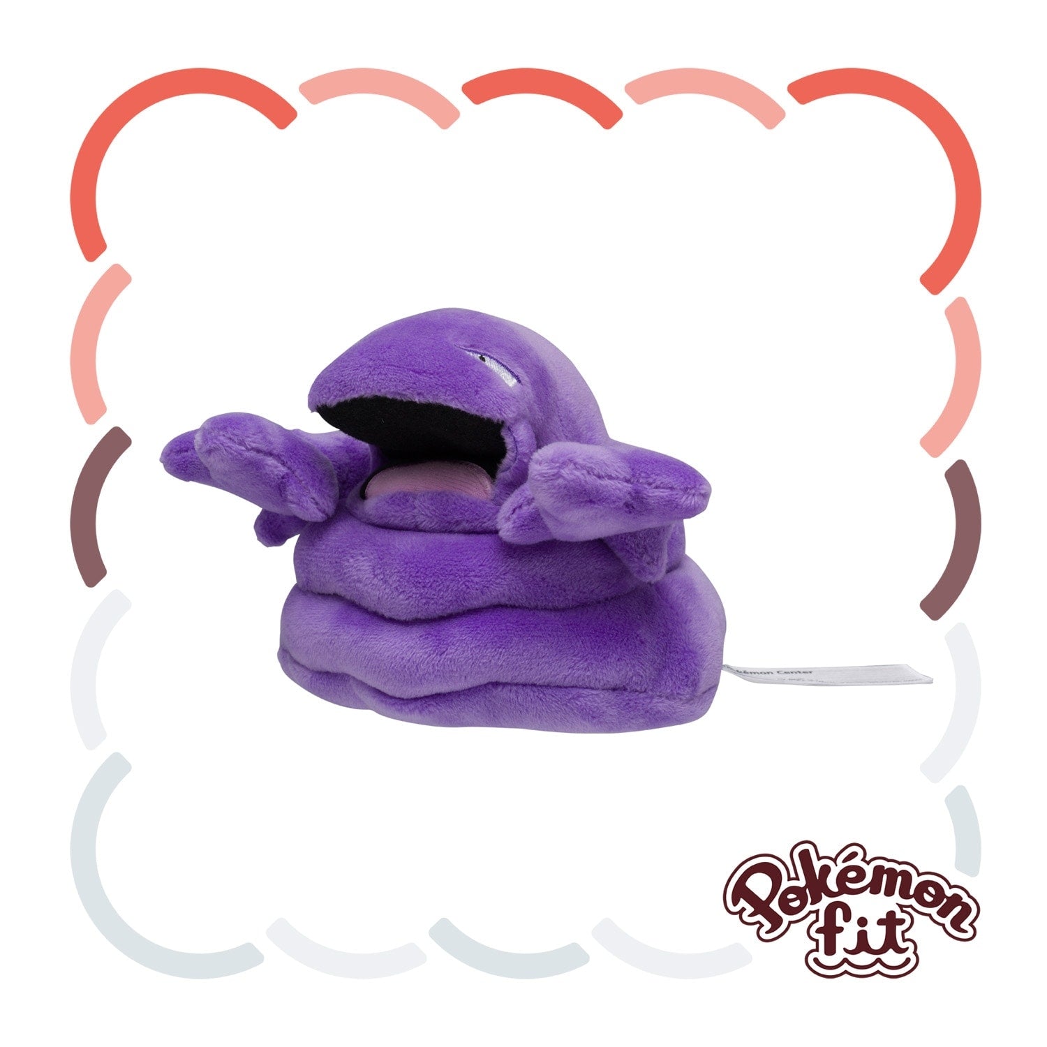 Pokemon Muk Sitting Cuties Plush