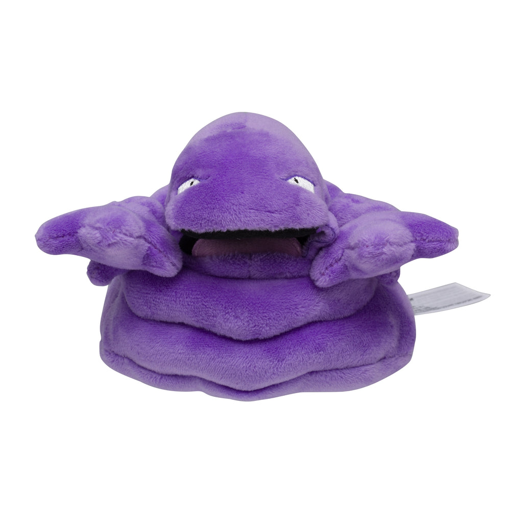 Pokemon Muk Sitting Cuties Plush
