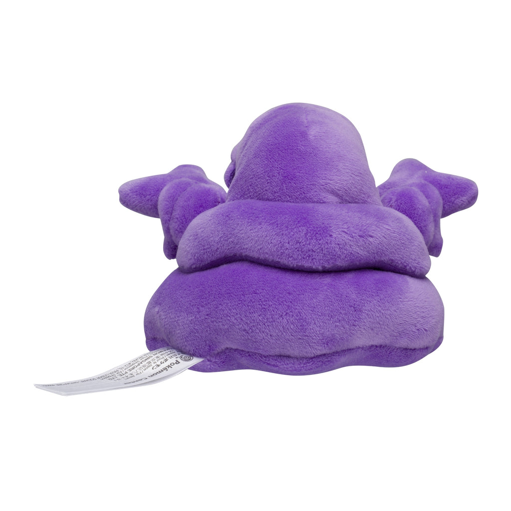 Pokemon Muk Sitting Cuties Plush