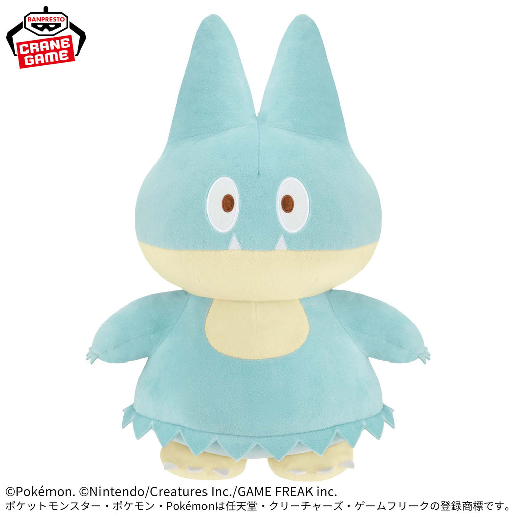 Pokemon Munchlax PokePeace Mecha Mofugutto Delicious Time Plush