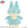 Pokemon Munchlax PokePeace Mecha Mofugutto Delicious Time Plush