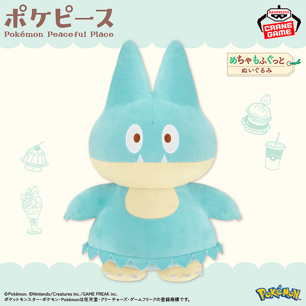 Pokemon Munchlax PokePeace Mecha Mofugutto Delicious Time Plush
