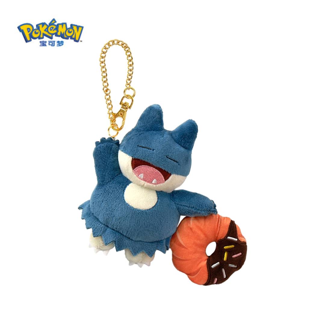 Munchlax Hot & Fresh Bakery Plush Mascot
