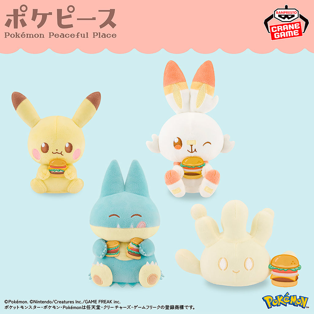 Milcery Delicious Time PokePeace Plush