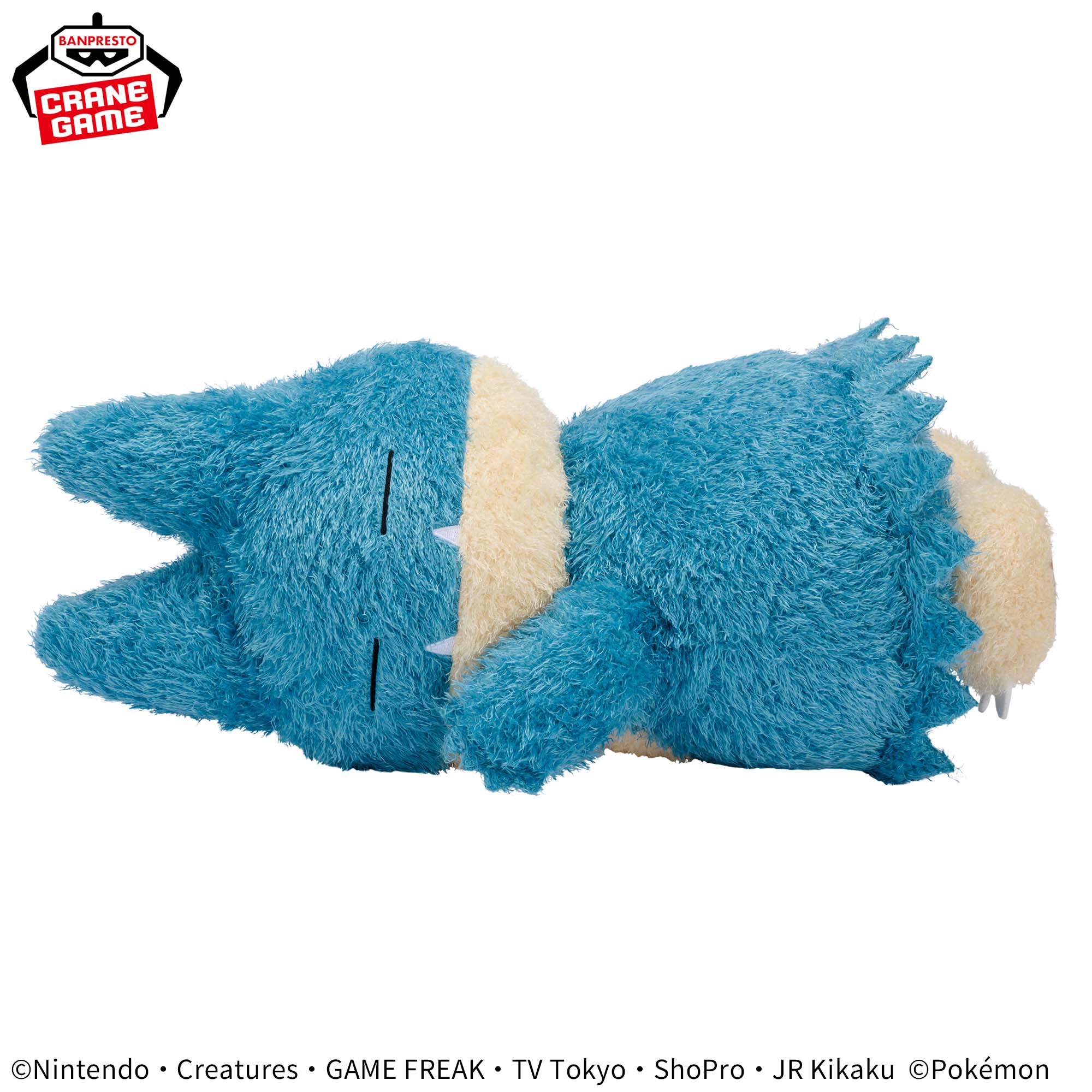 Munchlax Mecha Mofugutto Relaxing Time Pokemon Banpresto Plush